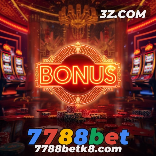 Explorando as Ofertas Paga do 7788bet: Emoção e Prêmios